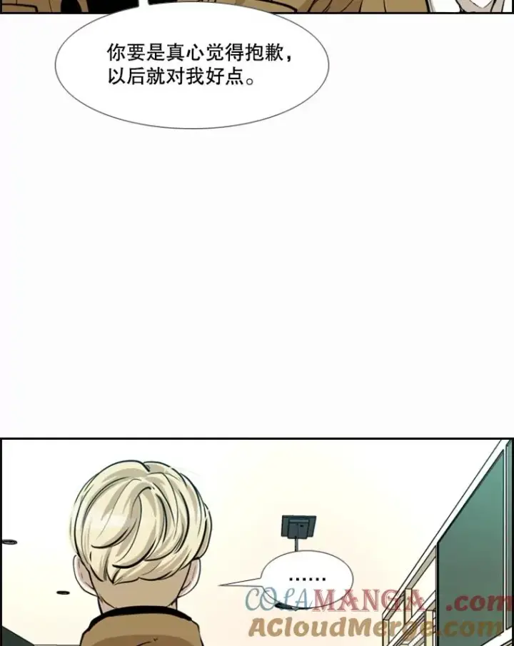 《鲨鱼》237.抉择图29