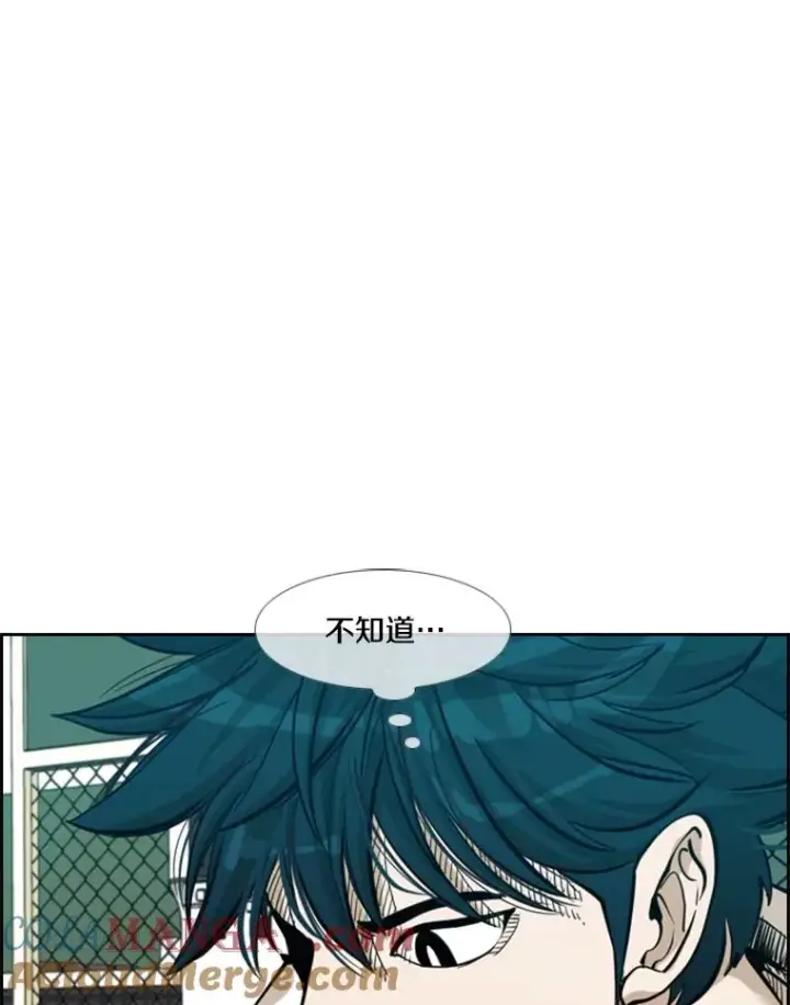 《鲨鱼》237.抉择图33