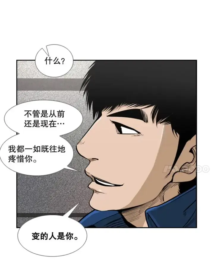 《鲨鱼》237.抉择图48