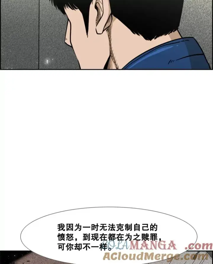 《鲨鱼》237.抉择图61