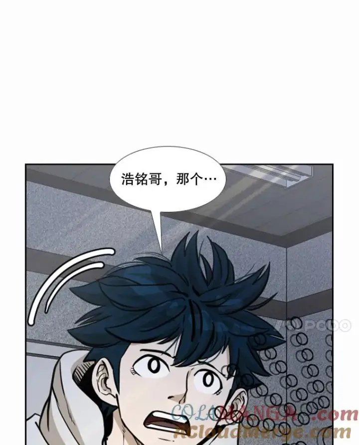 《鲨鱼》237.抉择图65