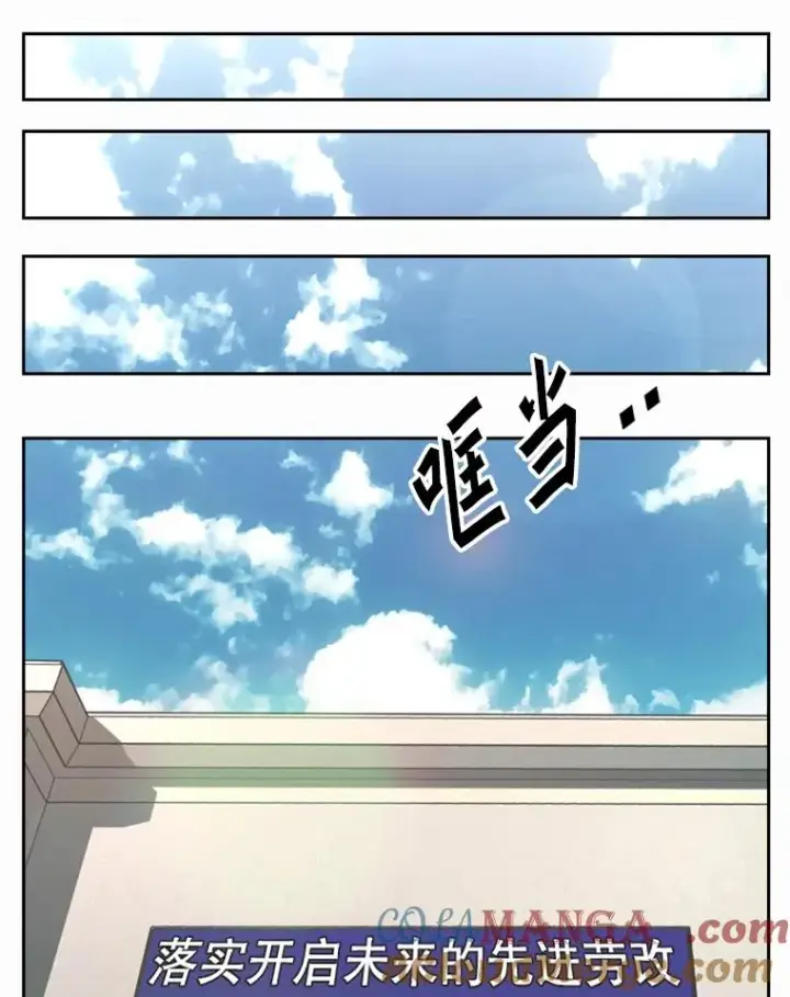 《鲨鱼》237.抉择图77