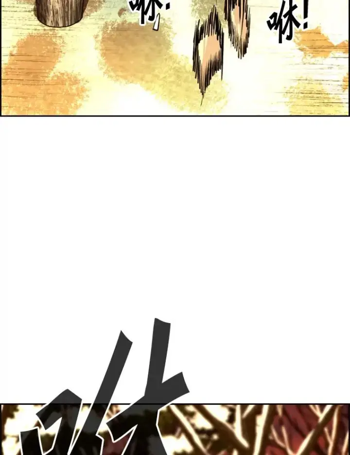 《鲨鱼》237.抉择图87