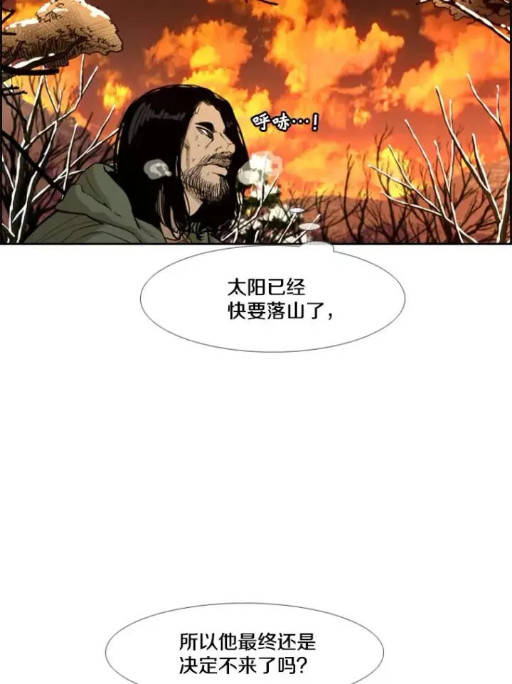 《鲨鱼》237.抉择图91