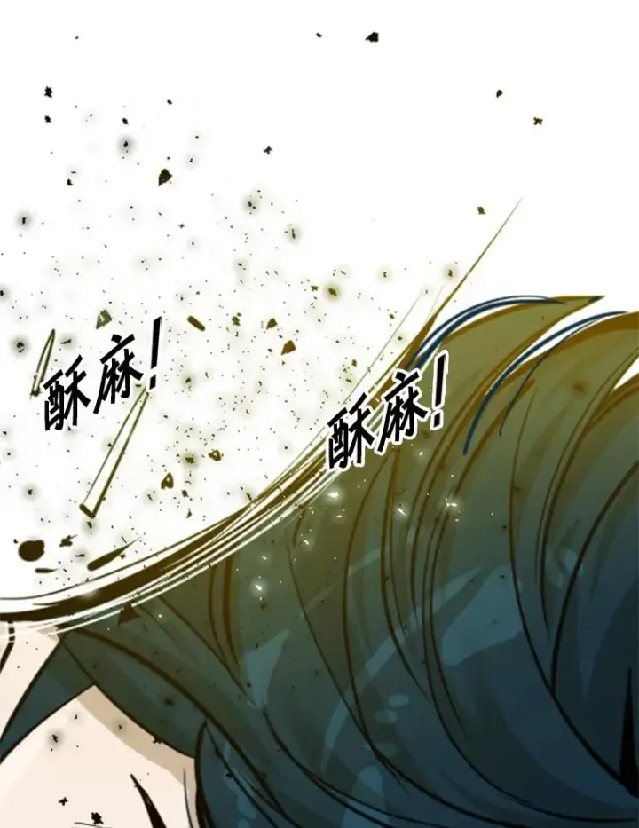 《鲨鱼》238.郑昌杰的变化图107