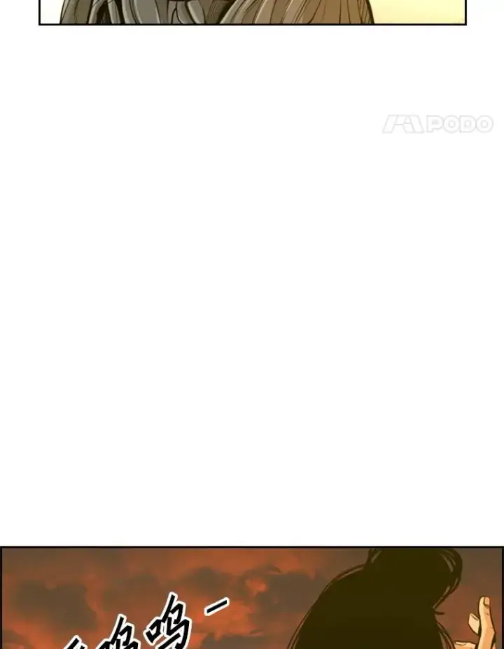 《鲨鱼》238.郑昌杰的变化图12