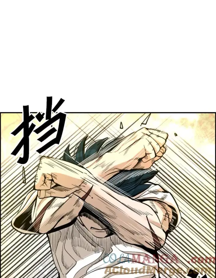 《鲨鱼》238.郑昌杰的变化图21