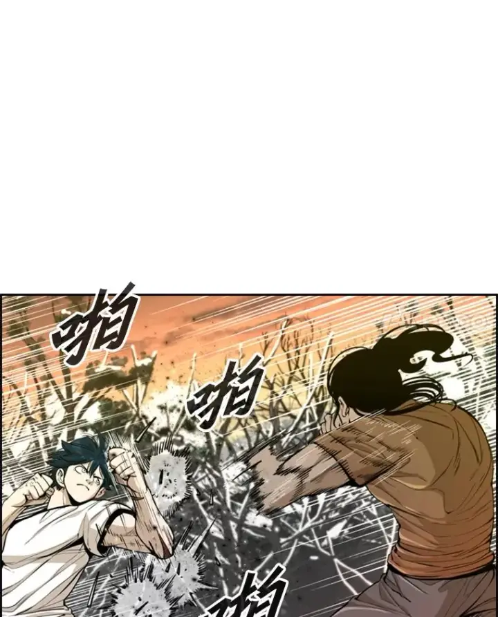 《鲨鱼》238.郑昌杰的变化图35