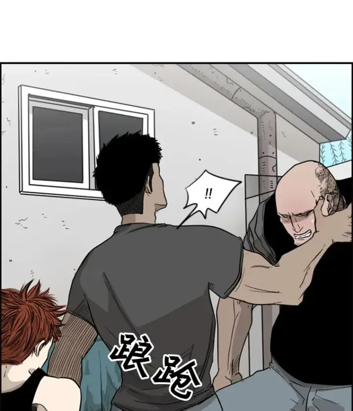 《鲨鱼》23.例外图102
