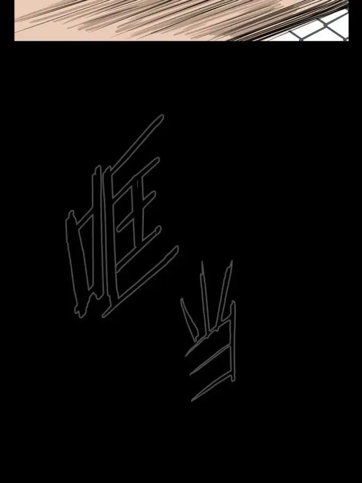 《鲨鱼》23.例外图28