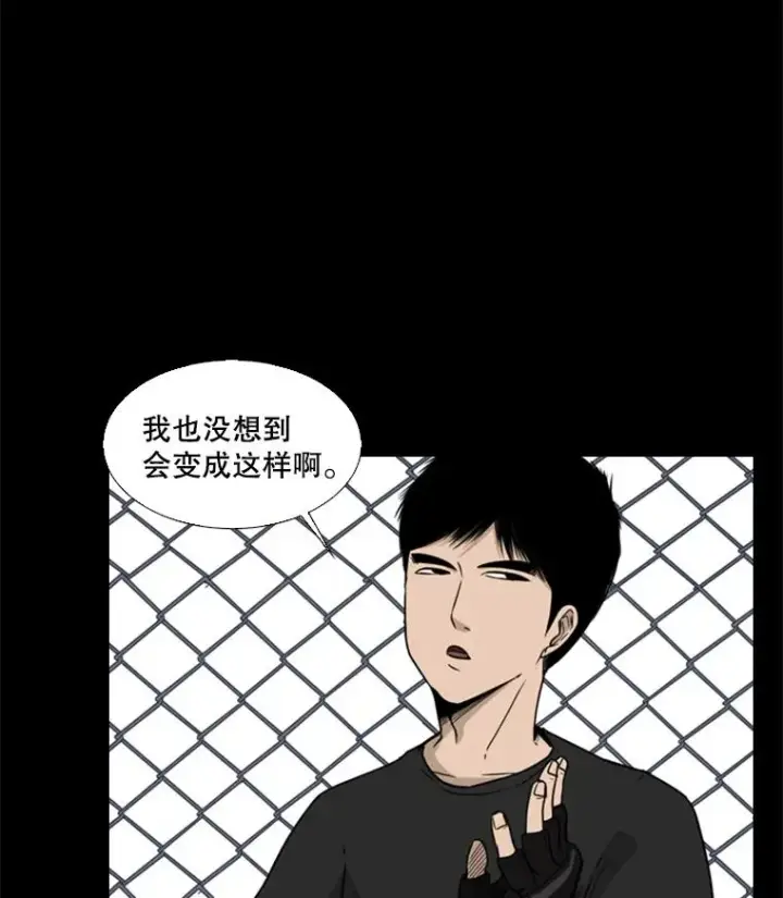 《鲨鱼》23.例外图32
