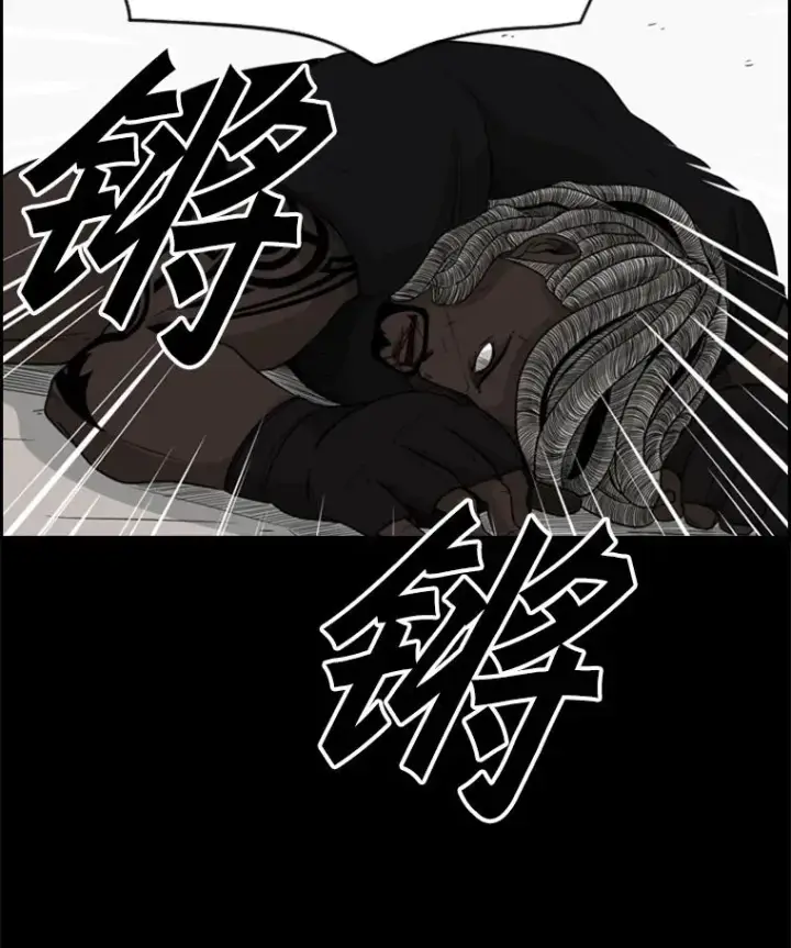 《鲨鱼》23.例外图36
