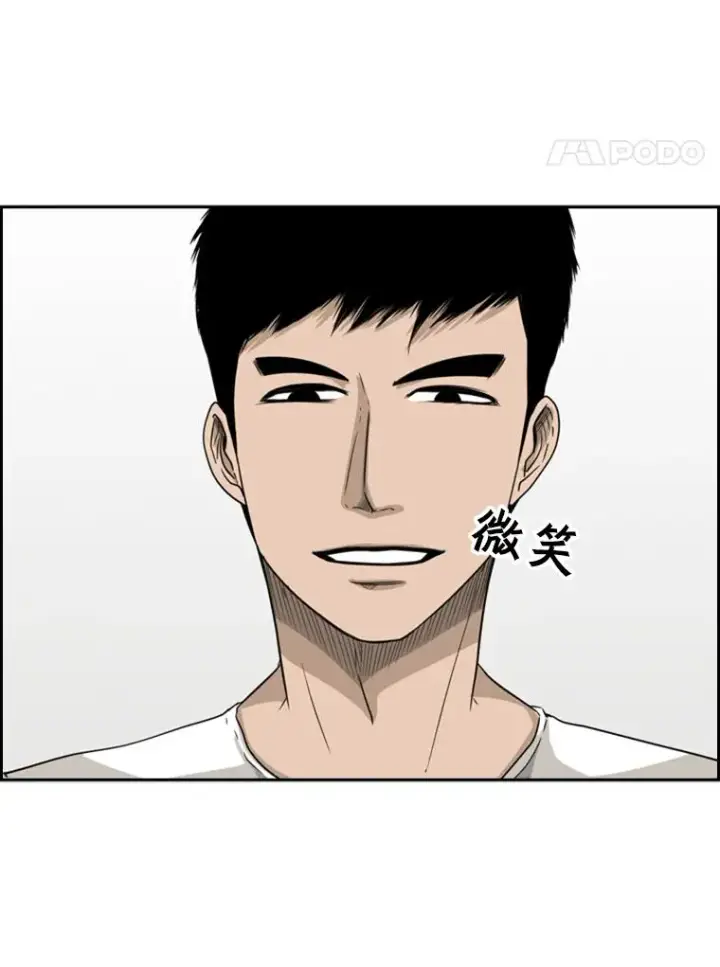 《鲨鱼》23.例外图4