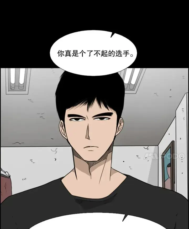 《鲨鱼》23.例外图51