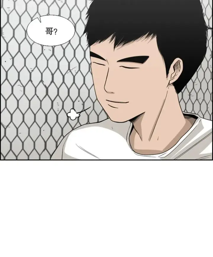《鲨鱼》23.例外图54