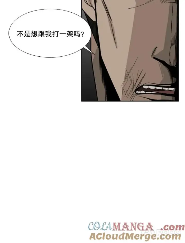 《鲨鱼》23.例外图61