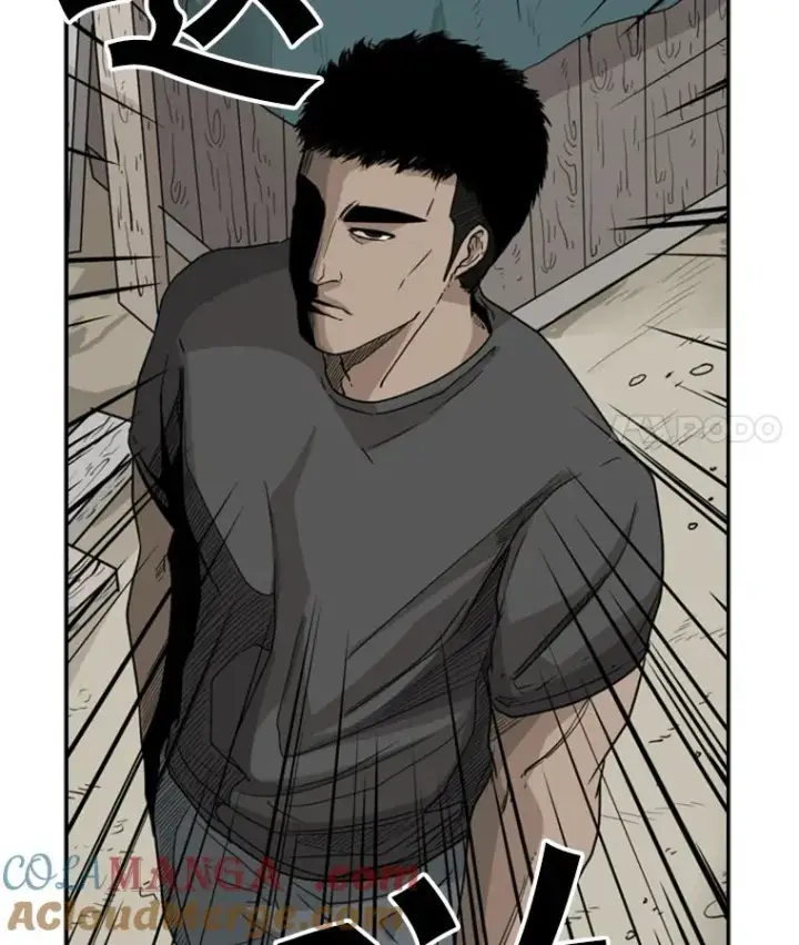 《鲨鱼》23.例外图65