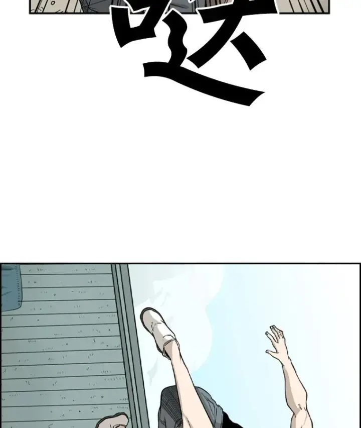 《鲨鱼》23.例外图66
