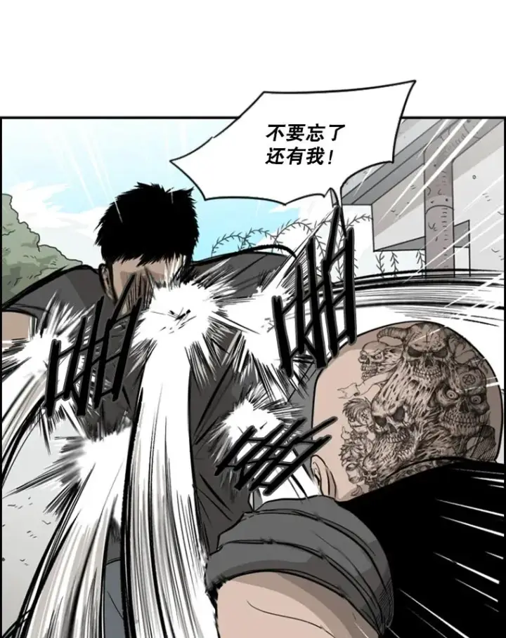 《鲨鱼》23.例外图91
