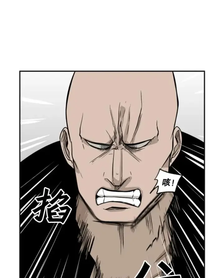 《鲨鱼》23.例外图95