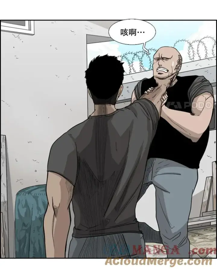 《鲨鱼》23.例外图97