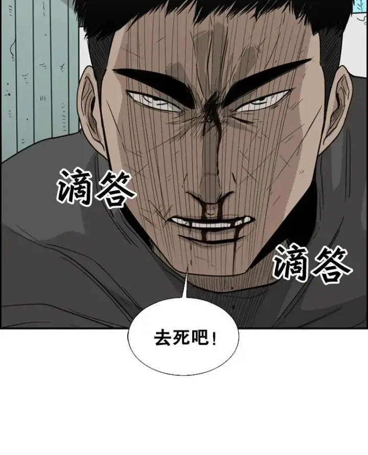 《鲨鱼》23.例外图99