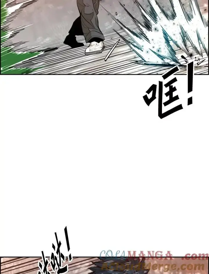 《鲨鱼》239.与郑昌杰的对战图13