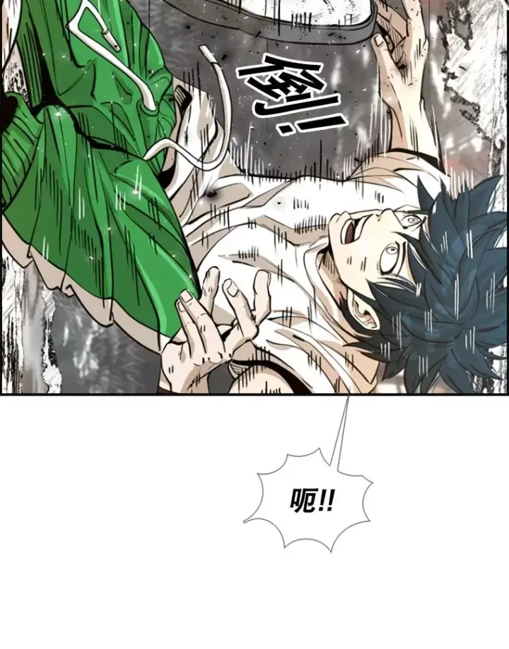 《鲨鱼》239.与郑昌杰的对战图32