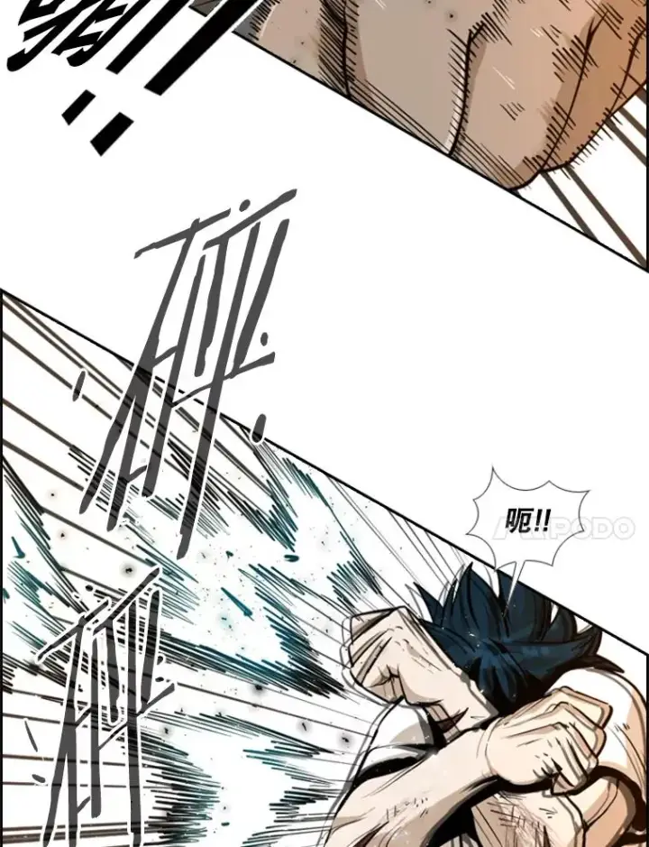 《鲨鱼》239.与郑昌杰的对战图44