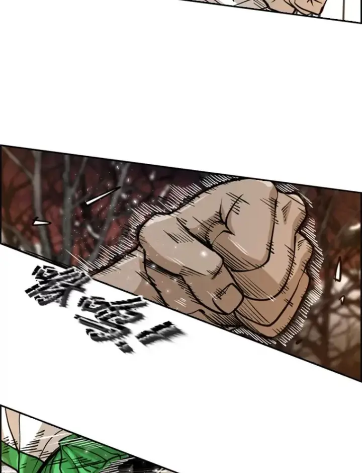 《鲨鱼》239.与郑昌杰的对战图48