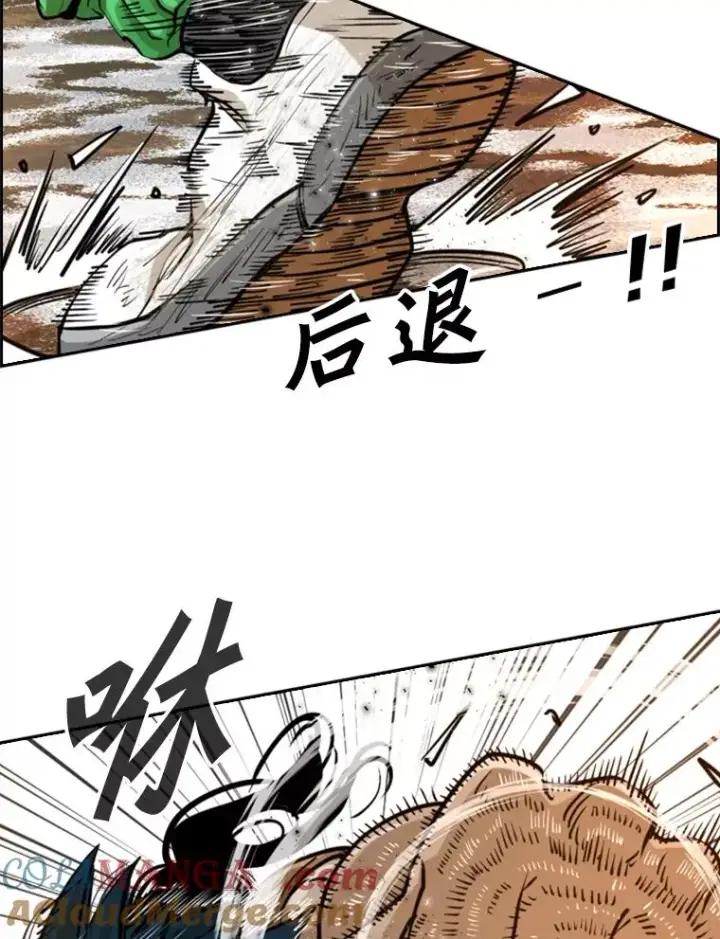 《鲨鱼》239.与郑昌杰的对战图49
