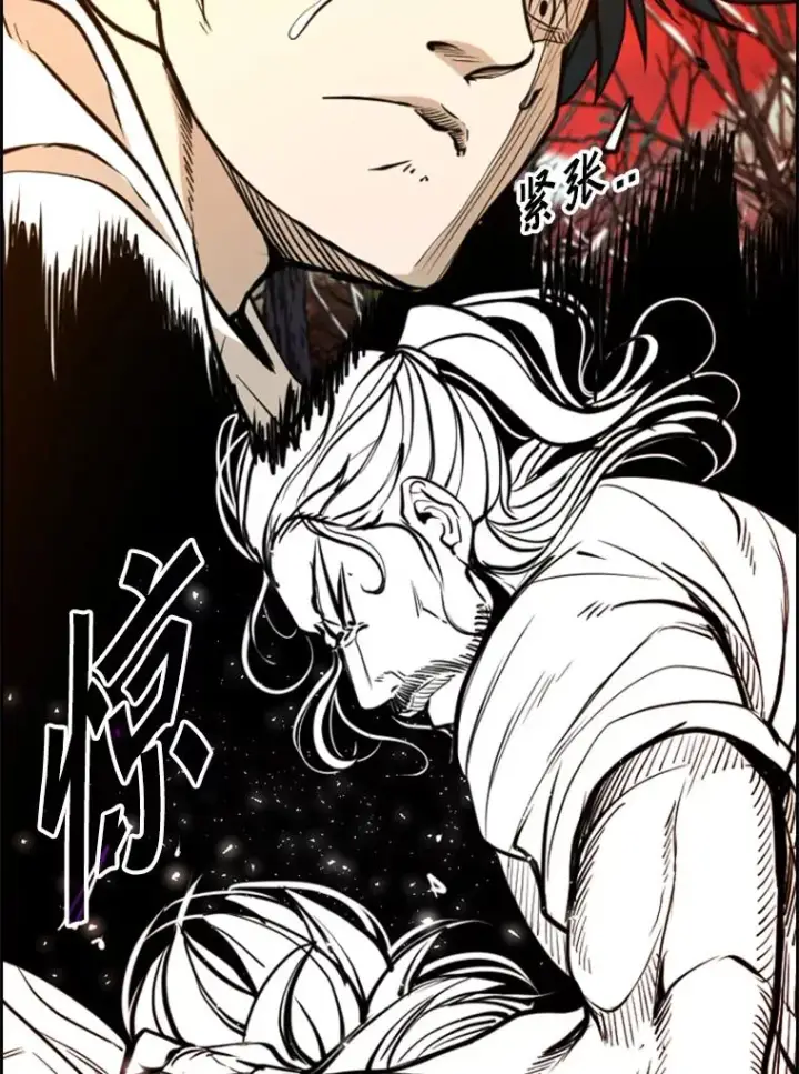 《鲨鱼》239.与郑昌杰的对战图56