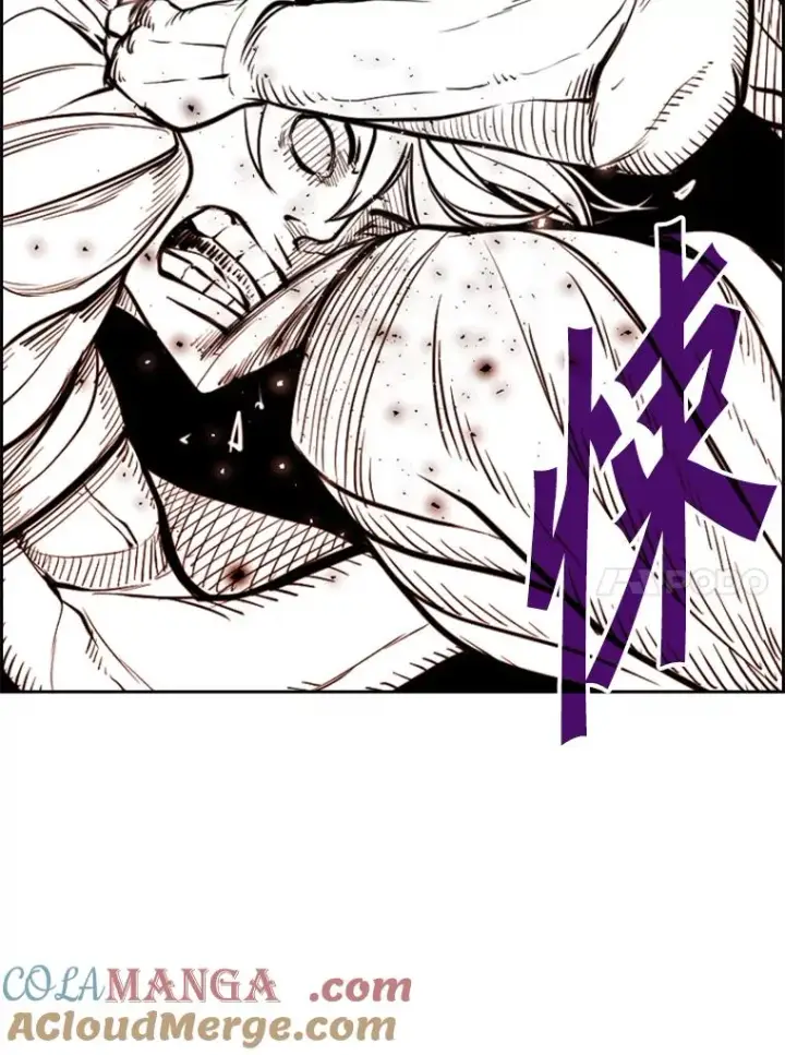 《鲨鱼》239.与郑昌杰的对战图57