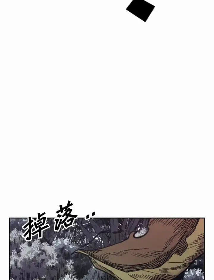 《鲨鱼》240.林中作战图102