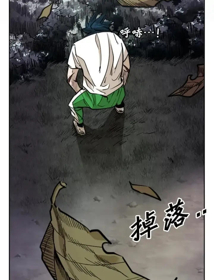 《鲨鱼》240.林中作战图103