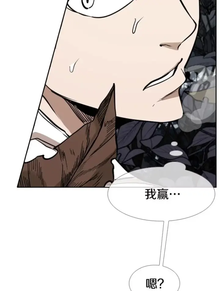 《鲨鱼》240.林中作战图108