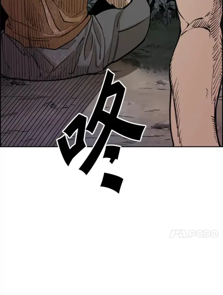 《鲨鱼》240.林中作战图110
