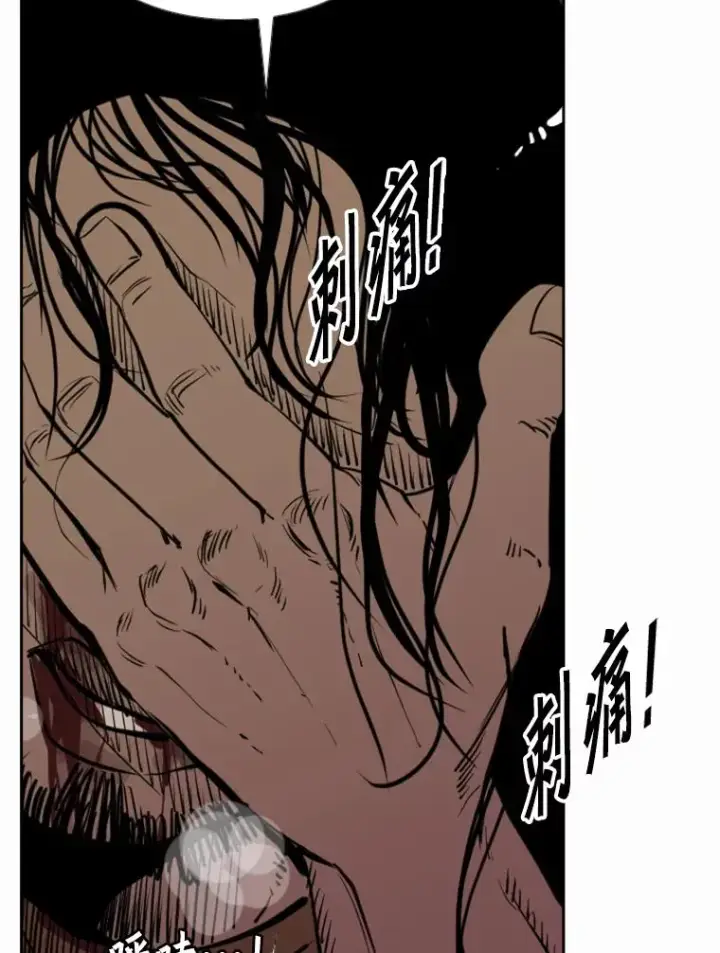 《鲨鱼》240.林中作战图112
