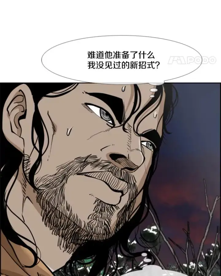 《鲨鱼》240.林中作战图12