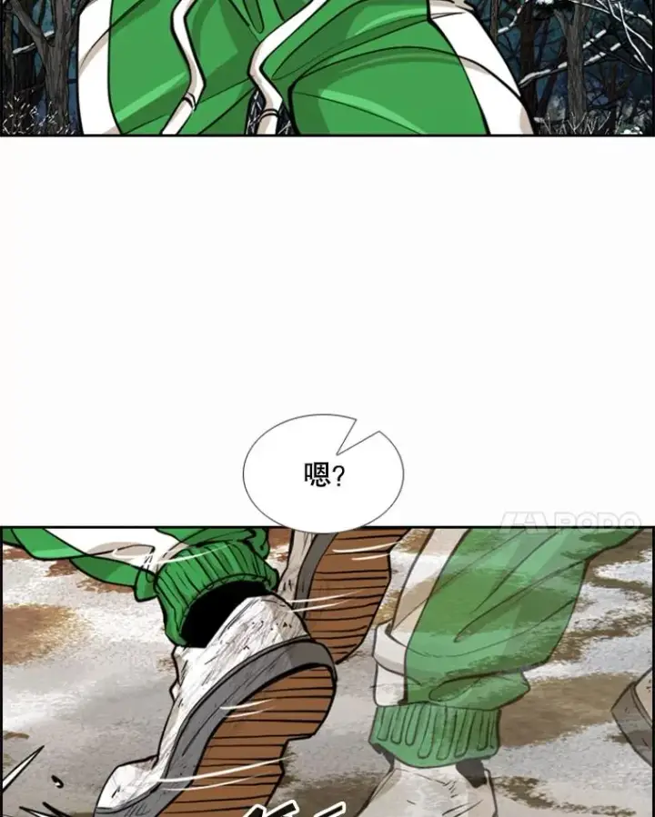 《鲨鱼》240.林中作战图15
