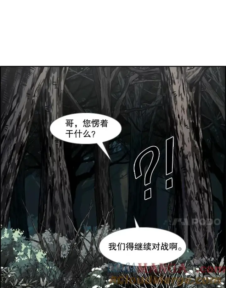 《鲨鱼》240.林中作战图25