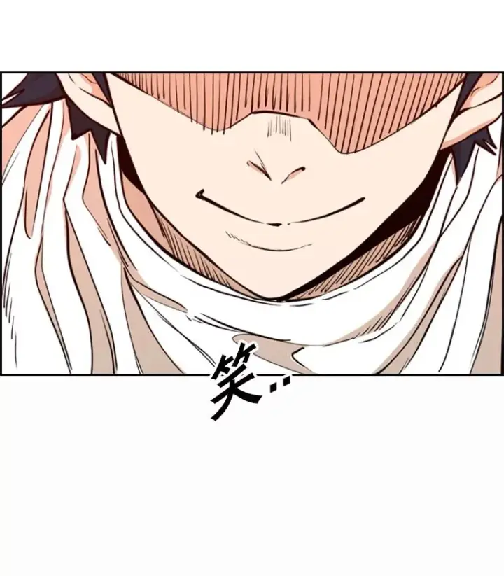 《鲨鱼》240.林中作战图3