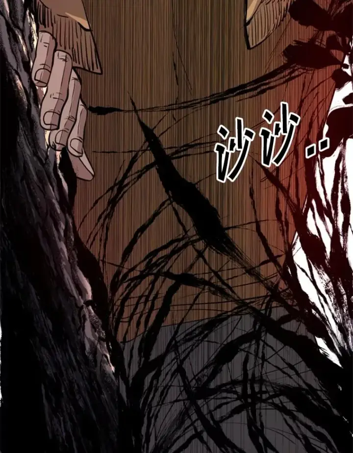 《鲨鱼》240.林中作战图36
