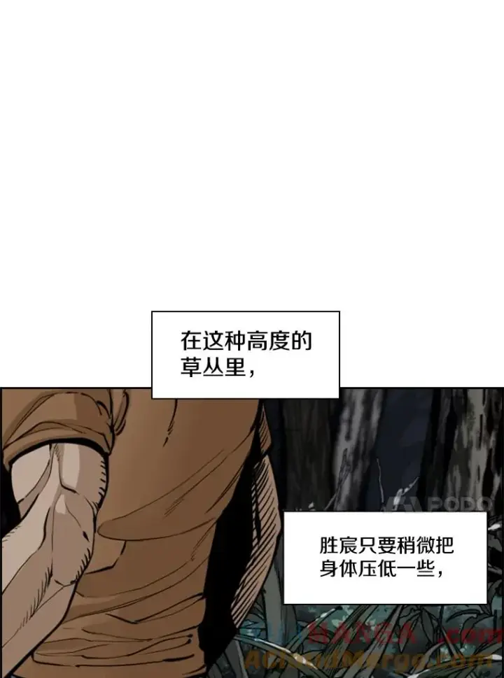 《鲨鱼》240.林中作战图45