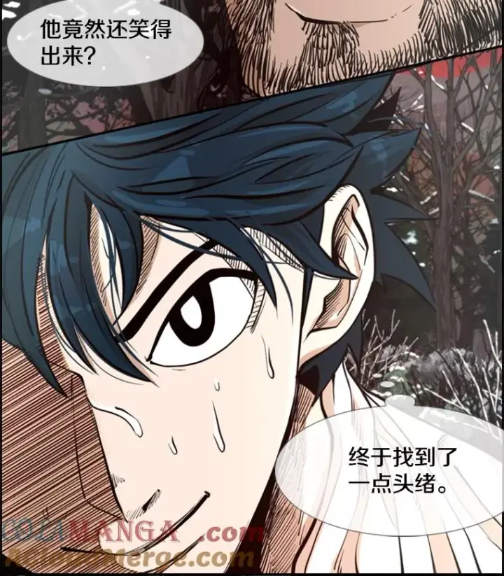 《鲨鱼》240.林中作战图5