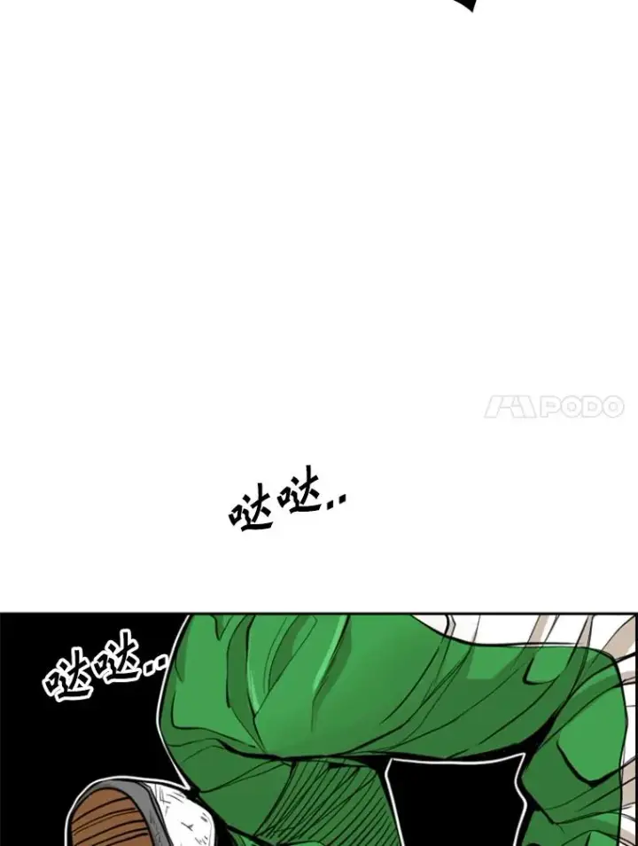 《鲨鱼》240.林中作战图58
