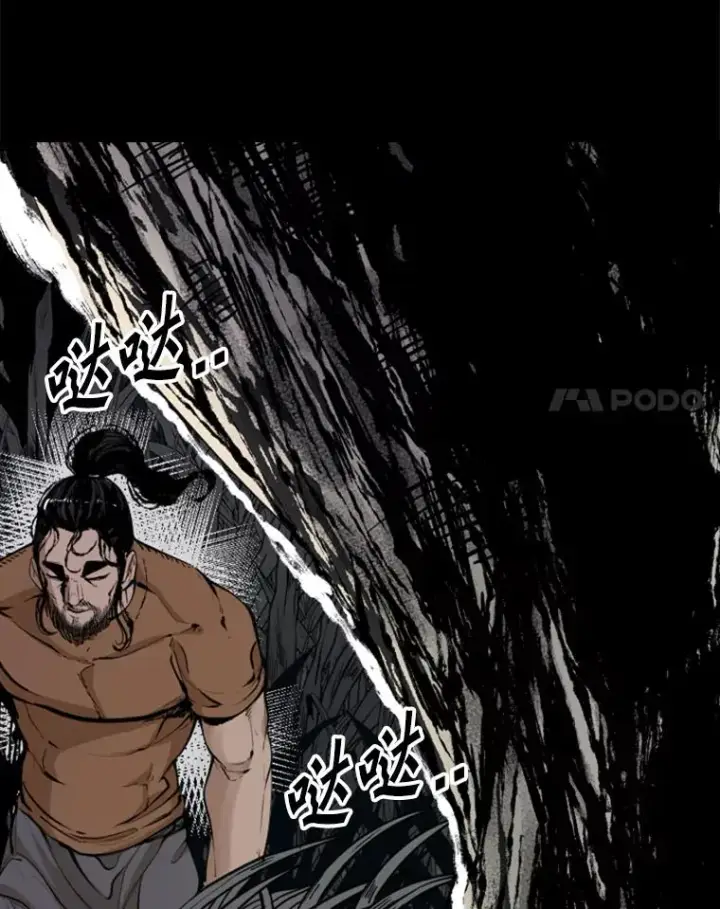 《鲨鱼》240.林中作战图71