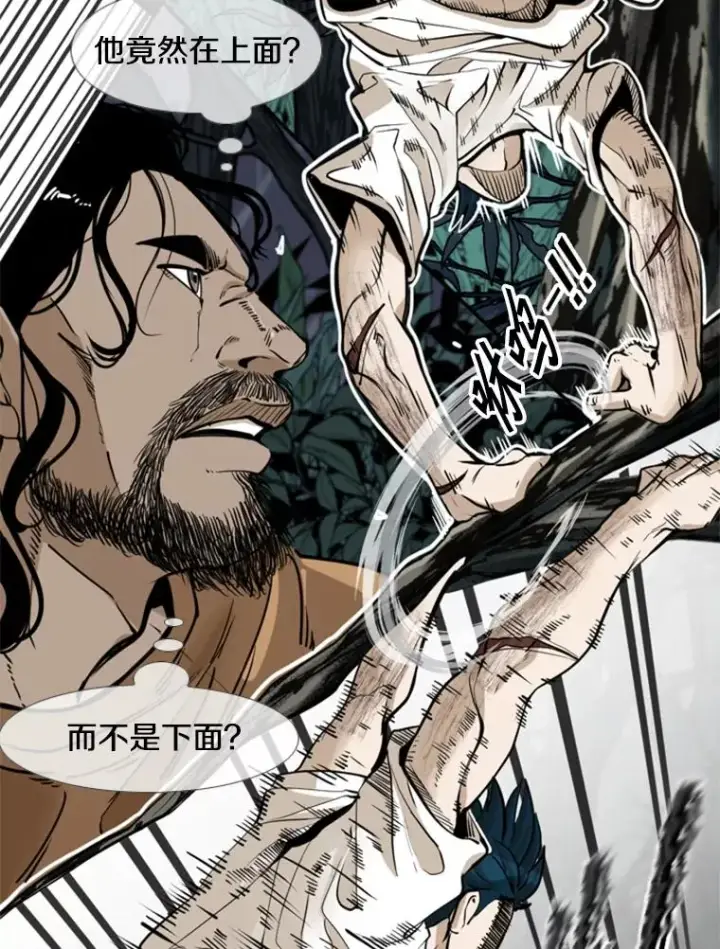 《鲨鱼》240.林中作战图87