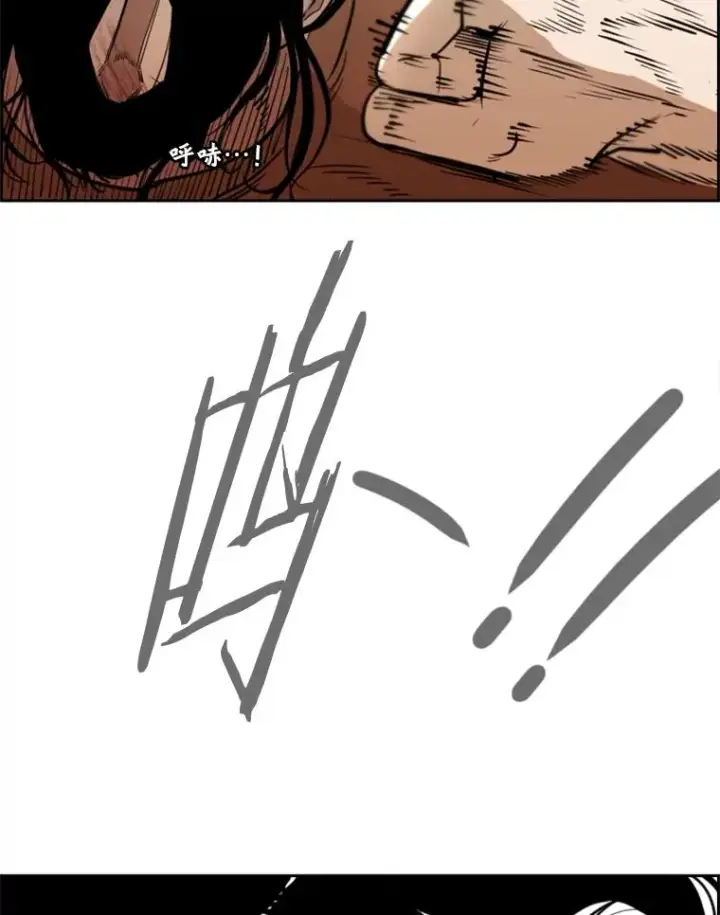 《鲨鱼》241.最终的胜利图100