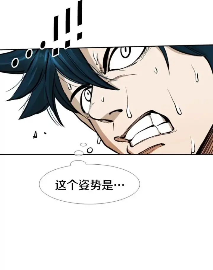 《鲨鱼》241.最终的胜利图108